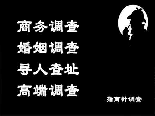 云南侦探可以帮助解决怀疑有婚外情的问题吗